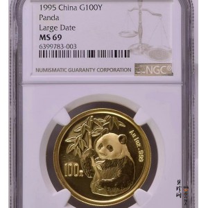 【950101】1995版熊猫1盎司普制金币