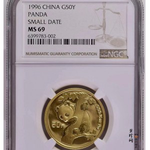 【969320】1996年熊猫1/2盎司普制金币