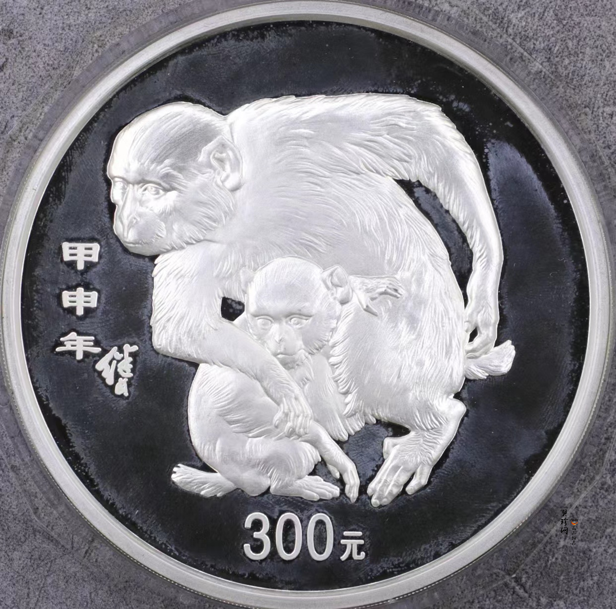 【040207】2004中国甲申（猴）年银纪念币-母子猴1公斤精制银币