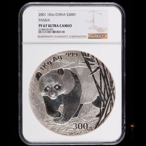 【010107】2001版熊猫金银纪念币1公斤精制银币