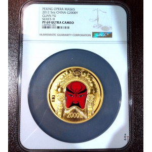 【120501】2012年京剧脸谱第（3）组-关羽5盎司精制彩金币