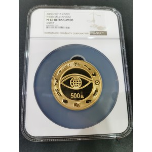 【000602】2000年千年纪念金银及双金属纪念币5盎司精制金币