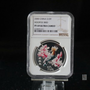 【000402】2000年中国珍禽系列（戴胜鸟）彩色金银纪念币1盎司彩色精制银币