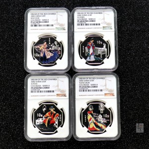 【029050】2002年中国古典文学名著——《红楼梦》（第二组）1盎司彩色银币四枚一套