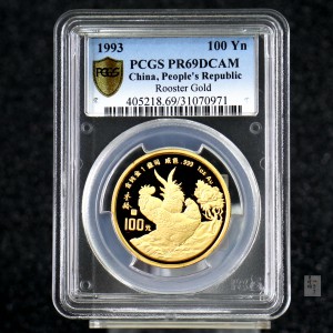 【930303】1993中国葵酉（鸡）年1盎司精制金币