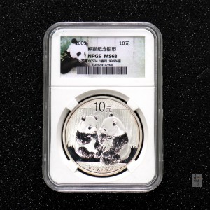 【090108】2009年熊猫1盎司普制银币