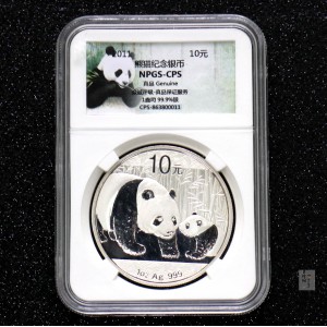 【101408】2011年熊猫1盎司普制银币
