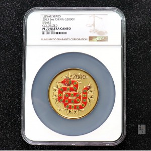 【120911】2013年癸巳蛇年生肖5盎司彩色金币