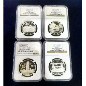 【929240】1992年台湾风光金银纪念币（第1组）精制银币四枚一套