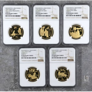 【939030】1993年中国古代科技发明发现（第2组）精制金币五枚一套