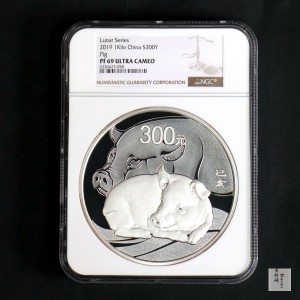 【191115】2019中国己亥（猪）年金银纪念币1公斤圆形银币