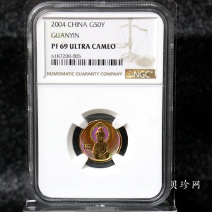 【040901】2004年观音金纪念币-白衣观音像1/10盎司幻彩精制金币