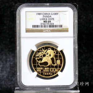 【890101】1989版熊猫1盎司普制金币