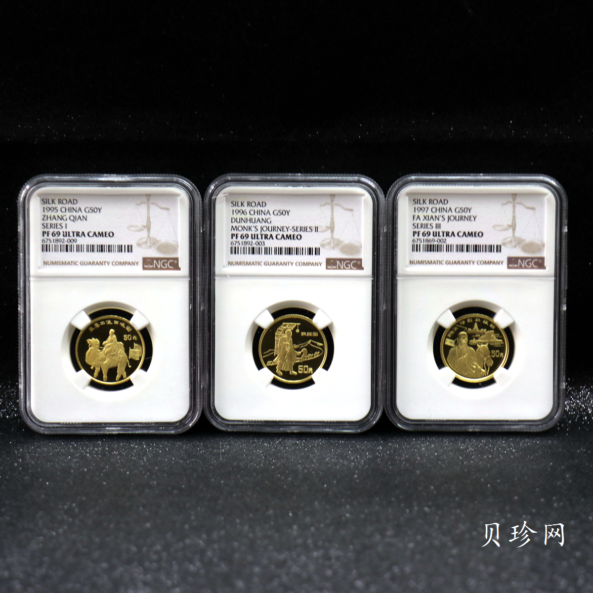 【979660】1995.1996.1997年丝绸之路1.2.3.组1/3盎司金套币