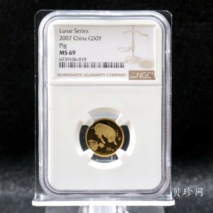【061201】2007年丁亥猪年生肖1/10盎司普制金币