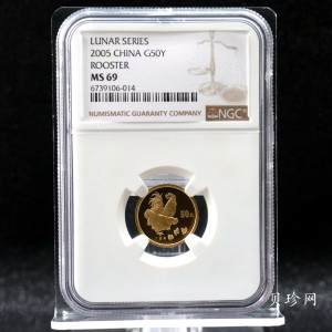 【050206】2005年乙酉鸡年生肖1/10盎司普制金币