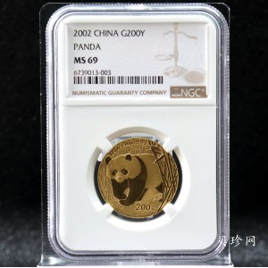 【020102】2002年熊猫1/2盎司普制金币