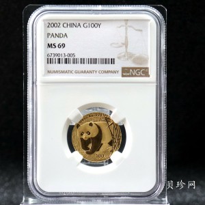 【020103】2002年熊猫1/4盎司普制金币