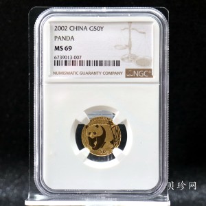 【020104】2002年熊猫1/10盎司普制金币