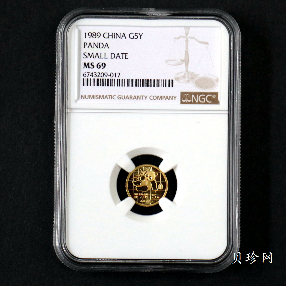 【890105】1989版熊猫1/20盎司普制金币