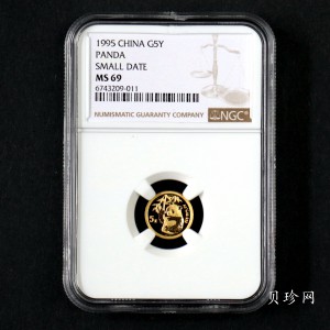 【950105】1995版熊猫1/20盎司普制金币