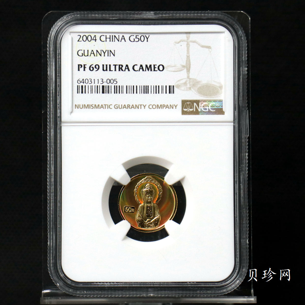【040901】2004年观音金纪念币-白衣观音像1/10盎司幻彩精制金币