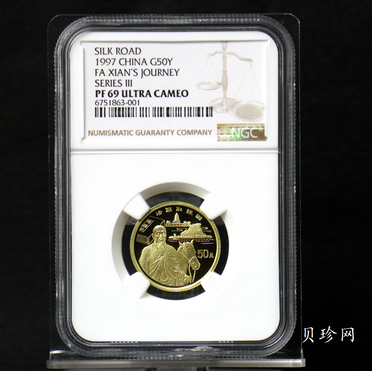 【972001】1997年中国丝绸之路金纪念币（第3组）-法显取经图1/3盎司精制金币