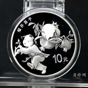 【180404】2018吉祥文化金银纪念币30克圆形银质纪念币（“榴开百子”）