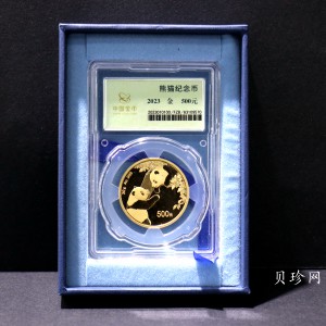 【229100】2023年熊猫30克金币