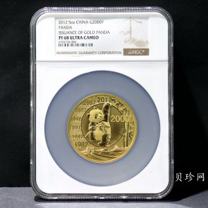 【120201】2012年熊猫发行30周年5盎司精制金币