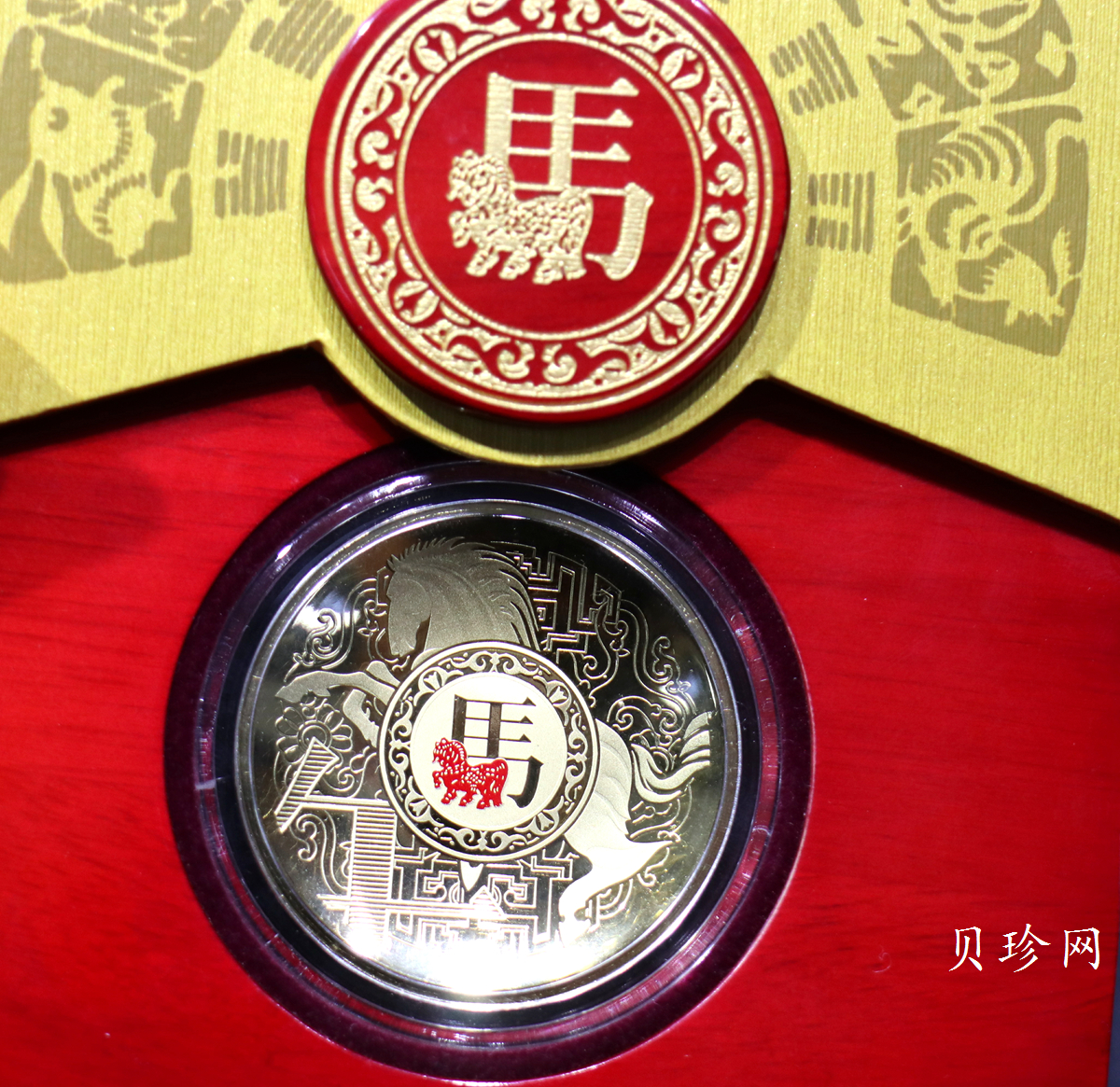【149490】马年贺岁50克金盘