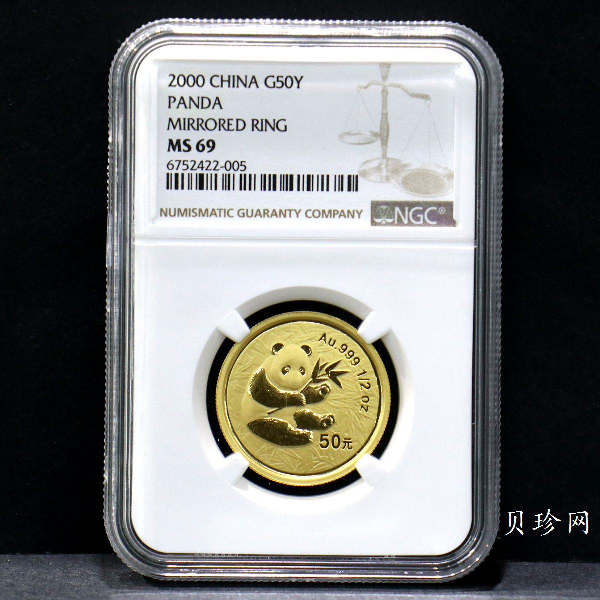 【000102】2000版熊猫金银纪念币1/2盎司普制金币