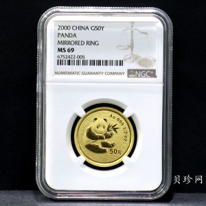 【000102】2000版熊猫金银纪念币1/2盎司普制金币