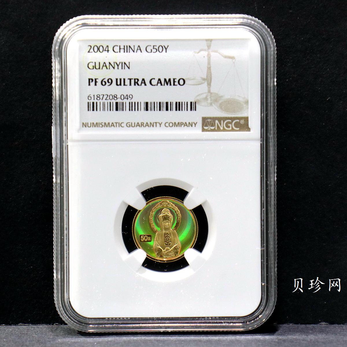 【040901】2004年观音金纪念币-白衣观音像1/10盎司幻彩精制金币
