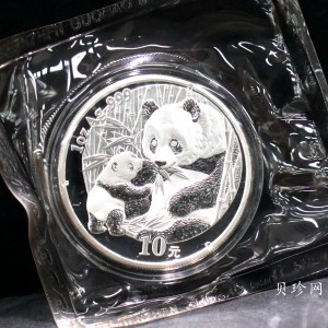 【050110】2005年熊猫1盎司普制银币
