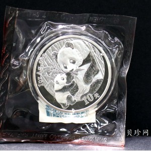 【050110】2005年熊猫1盎司普制银币