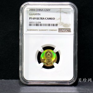 【040901】2004年观音金纪念币-白衣观音像1/10盎司幻彩精制金币