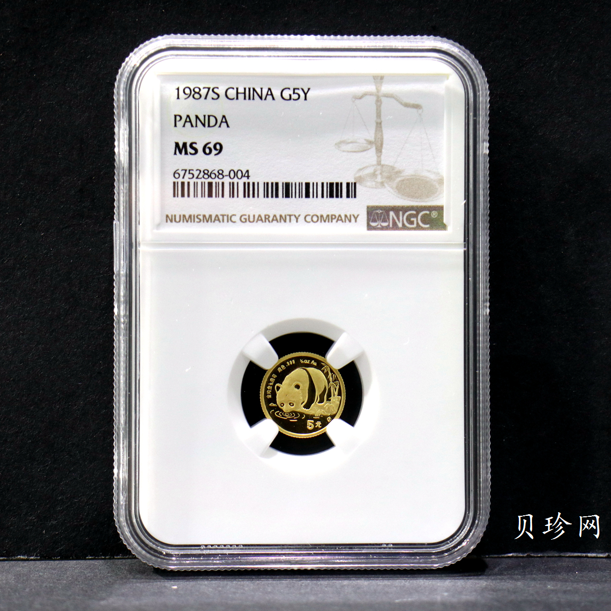 【870105】1987年熊猫1/20盎司普制金币