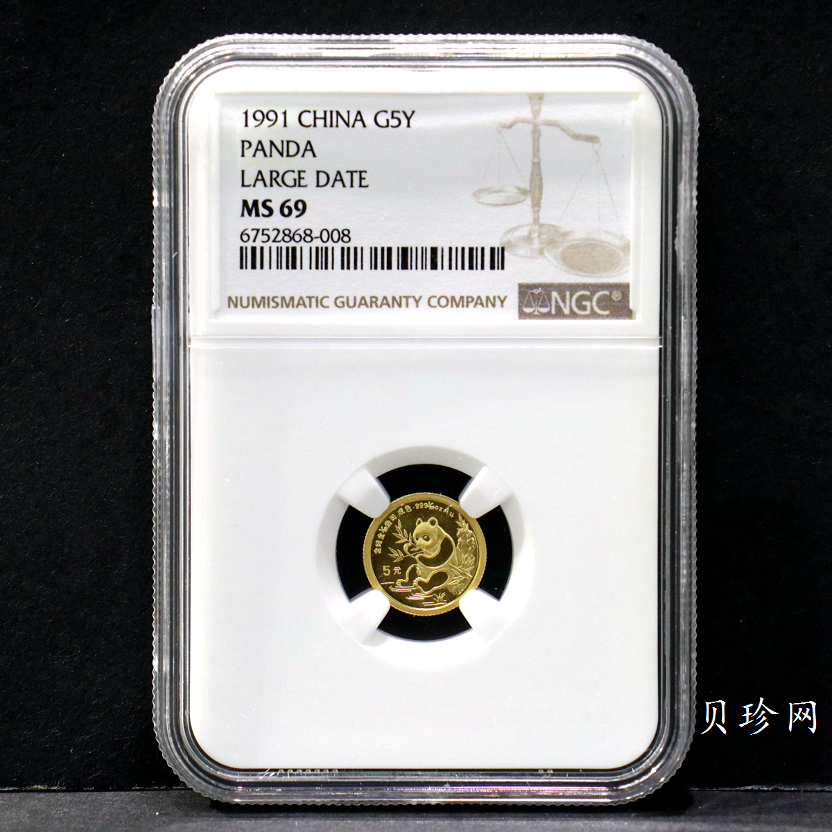 【910104】1991年1/20盎司熊猫普制金币