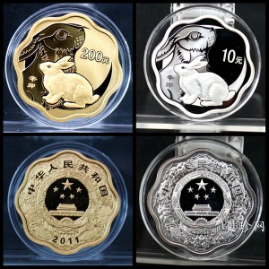 【119030】2011年辛卯兔年生肖梅花形金银币2枚一套