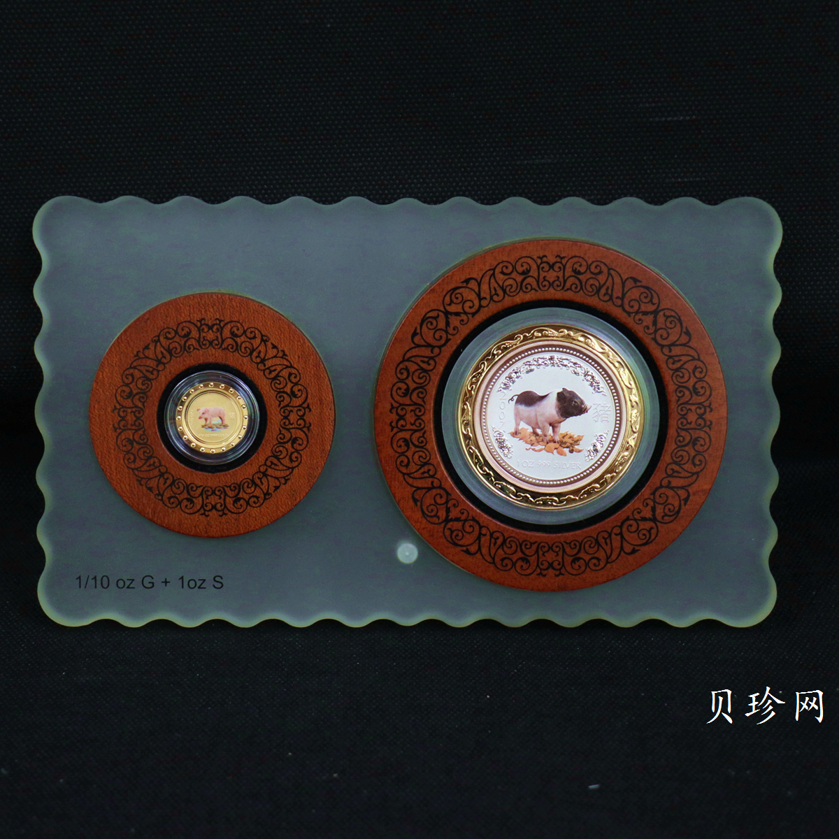 【079220】2007年澳大利亚珀斯铸币局铸猪年生肖彩色金银币（1/10金+1盎司银）