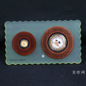 【079230】2007年澳大利亚珀斯铸币局铸猪年生肖彩色金银币（1/20金+1/2盎司银）