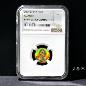 【040901】2004年观音金纪念币-白衣观音像1/10盎司幻彩精制金币