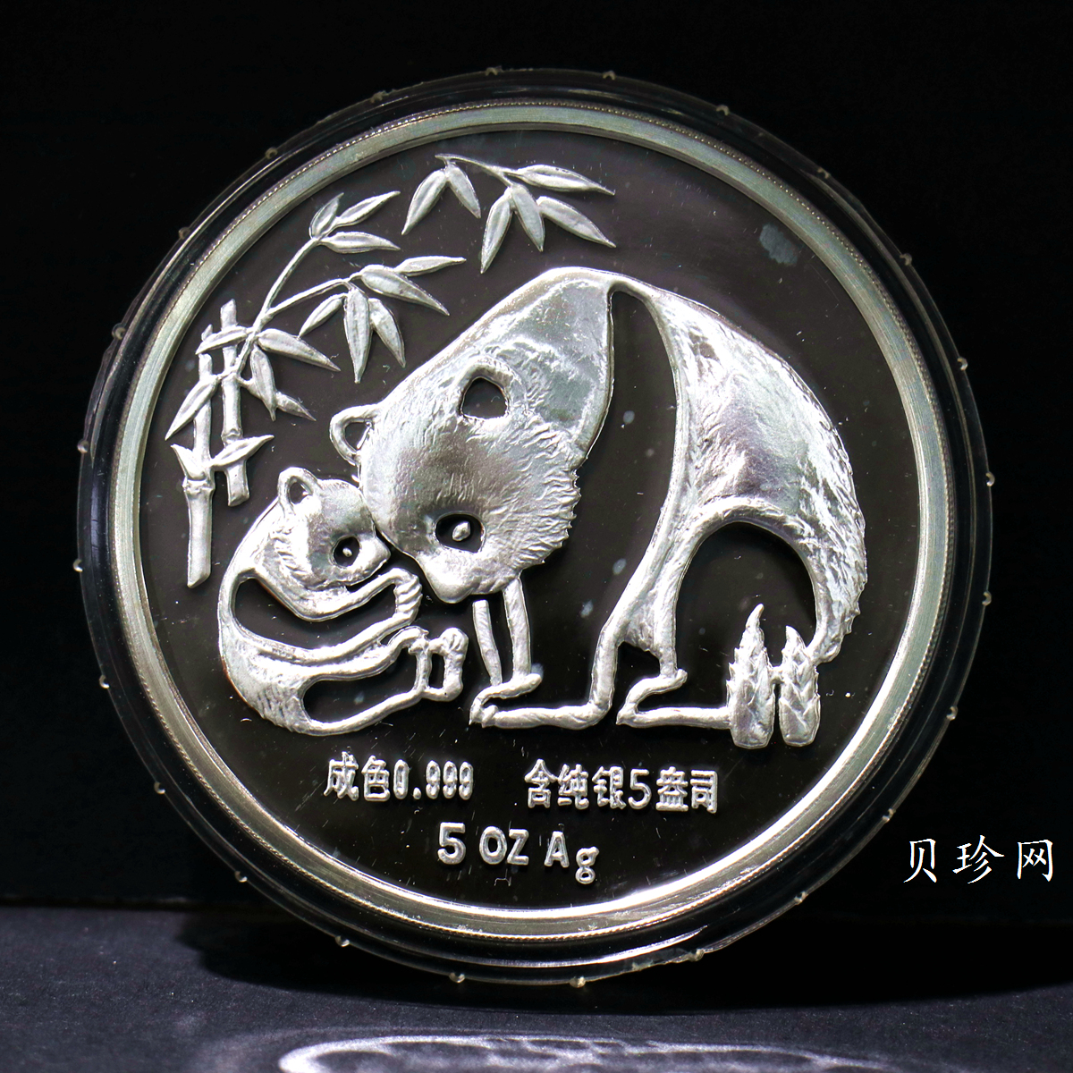 【879350】1987年美国长滩钱币邮票展览5盎司银章