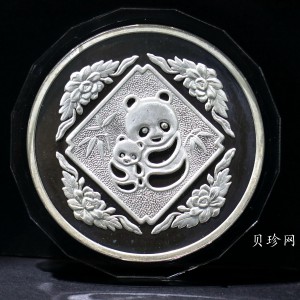 【859150】1985年香港国际硬币展览会5盎司银章