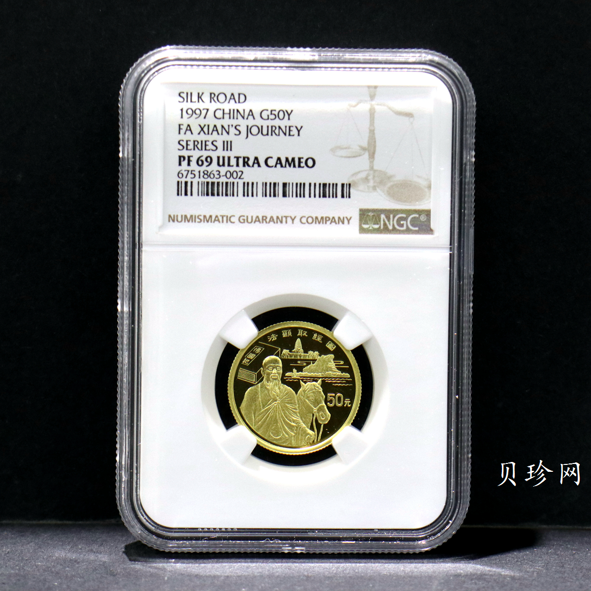 【972001】1997年中国丝绸之路金纪念币（第3组）-法显取经图1/3盎司精制金币