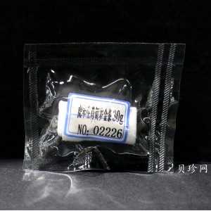 【229110】2022年虎年生肖贺岁30克金条