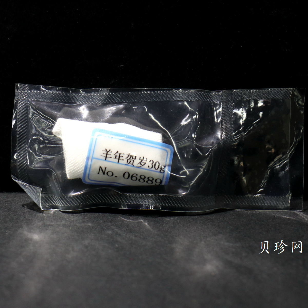 【159500】2015年羊年生肖贺岁30克金条
