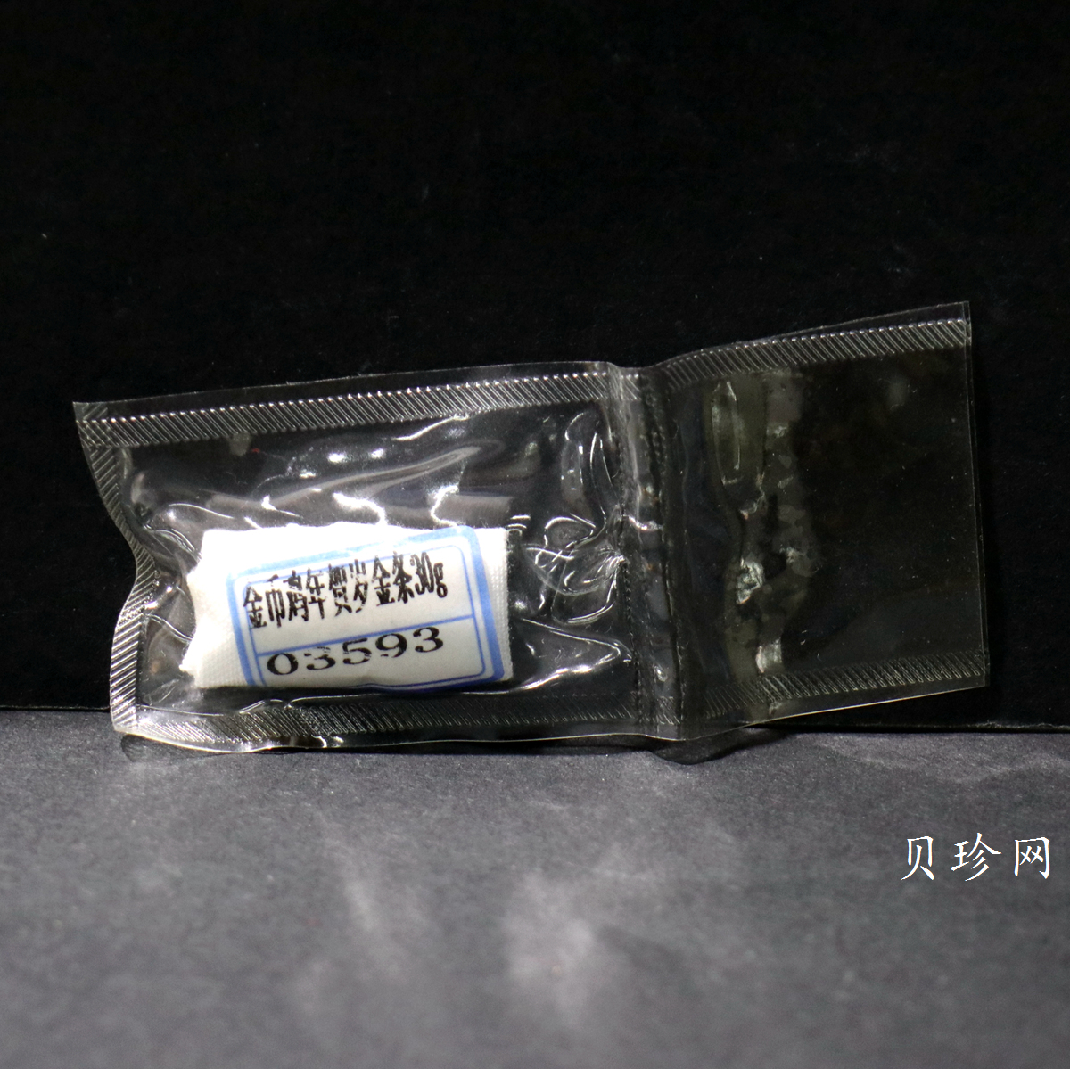 【179660】2017年鸡年生肖贺岁30克金条