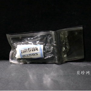 【179660】2017年鸡年生肖贺岁30克金条